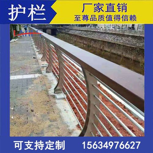 山西晋中公路桥护栏不锈钢碳素复合管桥梁护栏现货供应