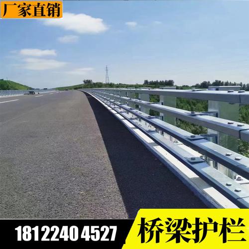 厂家不锈钢复合管桥梁天桥防护撞护栏高架河道隔离碳钢围栏护栏杆