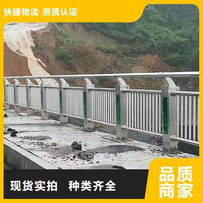 田林道路马路景观围栏厂实体工厂-验货付款