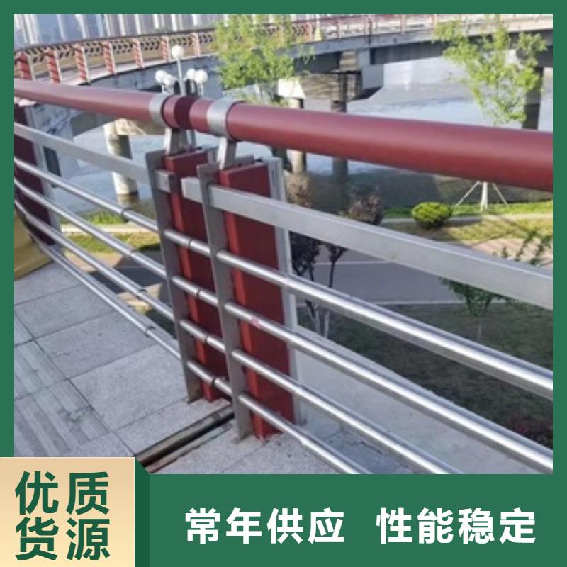 景观护栏桥梁景观护栏用心做产品